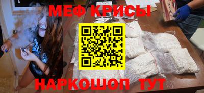 прущие крисы Ликино-Дулёво