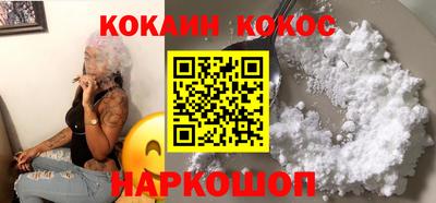 прущая мука Ливны