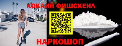 прущая мука Ливны