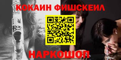 прущая мука Ливны