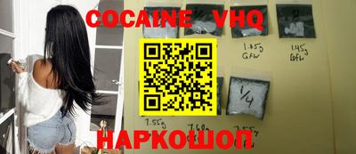 прущие крисы Ликино-Дулёво