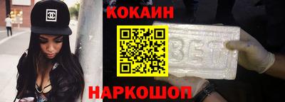 твердый Лесосибирск