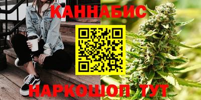 прущие крисы Ликино-Дулёво