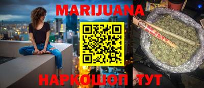 прущая мука Ливны