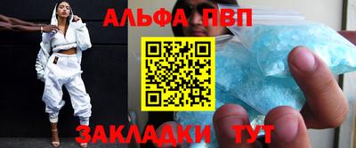 твердый Лесосибирск