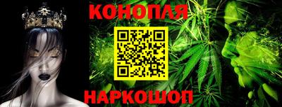 прущая мука Ливны