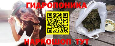 прущие крисы Ликино-Дулёво