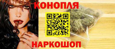 твердый Лесосибирск