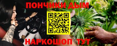 твердый Лесосибирск