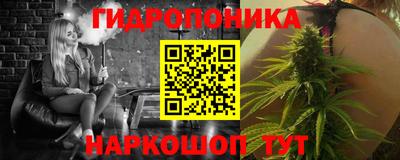 прущая мука Ливны