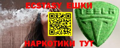 прущая мука Ливны