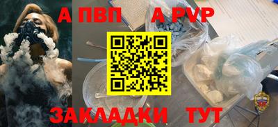 прущие крисы Ликино-Дулёво