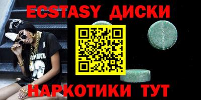 прущие крисы Ликино-Дулёво