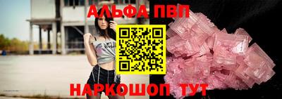 твердый Лесосибирск