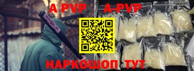 прущие крисы Ликино-Дулёво
