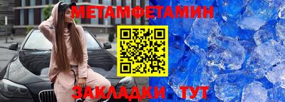 твердый Лесосибирск