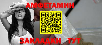 прущие крисы Ликино-Дулёво