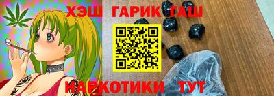 прущие крисы Ликино-Дулёво