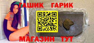прущая мука Ливны