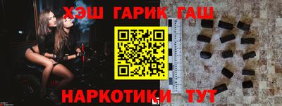 твердый Лесосибирск