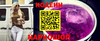 прущие крисы Ликино-Дулёво