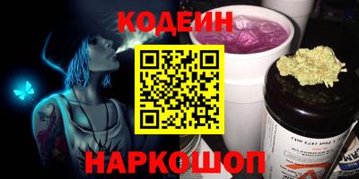 прущие крисы Ликино-Дулёво