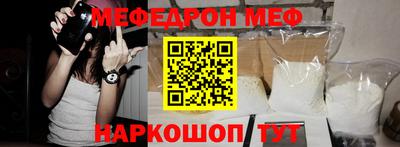 твердый Лесосибирск