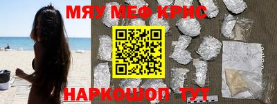 прущая мука Ливны